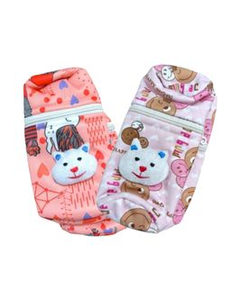 Chinmay Kids - Soft Baby Feeding Bottle Cover, Zip Closure 240ml, Nursery Print (Pack of 2)