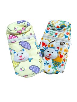 Chinmay Kids - Soft Baby Feeding Bottle Cover, Zip Closure 240ml, Nursery Print (Pack of 2)