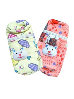 Chinmay Kids - Soft Baby Feeding Bottle Cover, Zip Closure 240ml, Nursery Print (Pack of 2)
