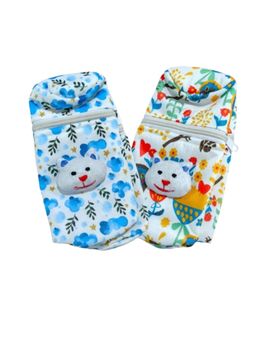 Chinmay Kids - Soft Baby Feeding Bottle Cover, Zip Closure 240ml, Nursery Print (Pack of 2)