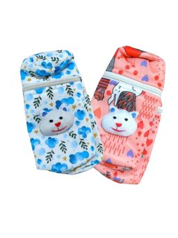 Chinmay Kids - Soft Baby Feeding Bottle Cover, Zip Closure 240ml, Nursery Print (Pack of 2)