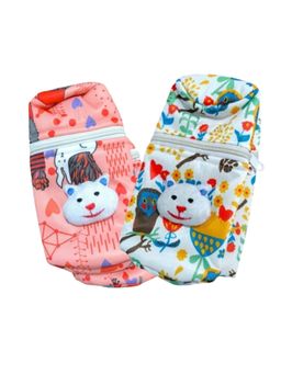 Chinmay Kids - Soft Baby Feeding Bottle Cover, Zip Closure 240ml, Nursery Print (Pack of 2)