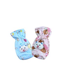 Chinmay Kids - Soft Baby Feeding Bottle Cover, Pouch Closure 240ml, Nursery Print (Pack of 2)