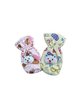 Chinmay Kids - Soft Baby Feeding Bottle Cover, Pouch Closure 240ml, Nursery Print (Pack of 2)