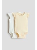 Yellow color option, Currently selected