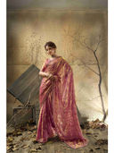 Pink color option, Sold out