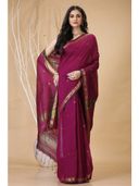 Maroon color option