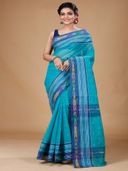 Turquoise color option
