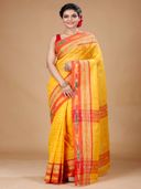 Yellow color option, Currently selected