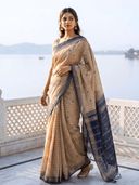 Beige color option, Currently selected