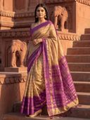 Beige color option, Currently selected