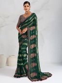 Green color option, Sold out