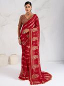 Red color option, Sold out