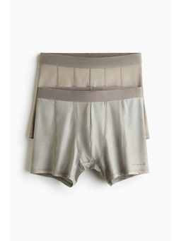 H&M - Men Beige 2-Pack Sports Trunks With Drymove