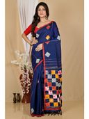 Navy Blue color option, Currently selected