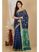 Navy Blue color option, Currently selected