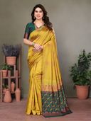 Mustard color option, Currently selected