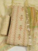 Beige color option, Sold out