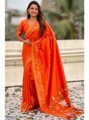 Orange color option, Currently selected