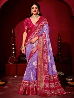 MEENA BAZAAR - Printed Art Silk Lavender Saree Without Blouse
