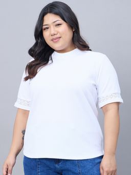 Style Quotient - Plus Textured White Top