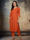 Rust color option, Sold out