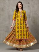 Mustard color option, Sold out