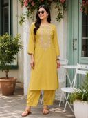 Mustard color option, Sold out