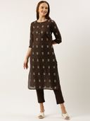 Brown color option, Sold out