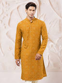 Mustard color option, Currently selected
