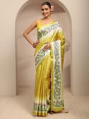 Mustard color option