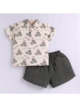 Snuggly Monkey - Monkey Adventure Theme Shirt With Shorts