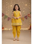 Mustard color option