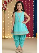 Turquoise color option, Currently selected