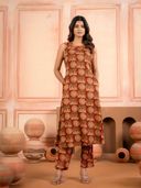 Brown color option, Currently selected
