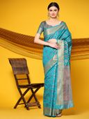 Turquoise color option, Currently selected
