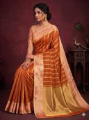 Orange color option