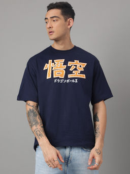 Free Authority - Navy Blue Dragon Ball Z Graphic T-Shirt
