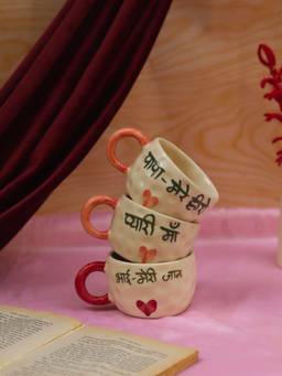 WEAVING HOMES - Mum, Papa, Bhai Mug Combo - 200 ml, Microwave & Dishwasher Safe