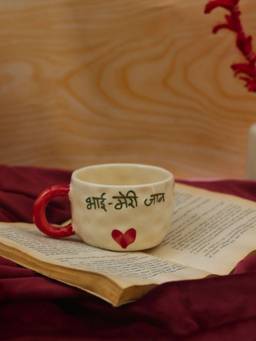 WEAVING HOMES - Bhai Meri Jaan Mug - 200 ml, Microwave & Dishwasher Safe