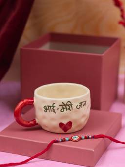 WEAVING HOMES - Bhai Meri Jaan Mug Evil Eye Rakhi Gift Box - 200 ml, Microwave & Dishwasher Safe