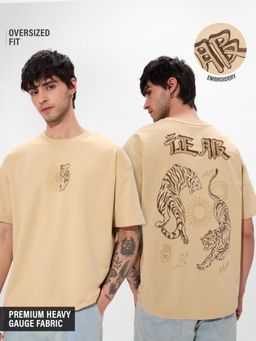 The Souled Store - Beige Originals Embroidered Tiger Oversized T-Shirt