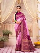 Pink color option, Sold out