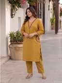 Yellow color option