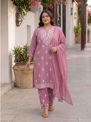 Pink color option, Currently selected