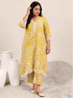 Extra love by Libas - Yellow Floral Printed Co-Ord Set