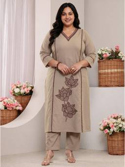 Extra love by Libas - Beige Floral Embroidered Kurta with Pant