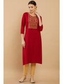 Maroon color option, Sold out, Currently selected