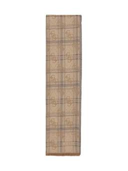 Guess - Beige Viscose Logo Men Scarf
