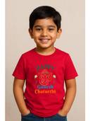 Red color option